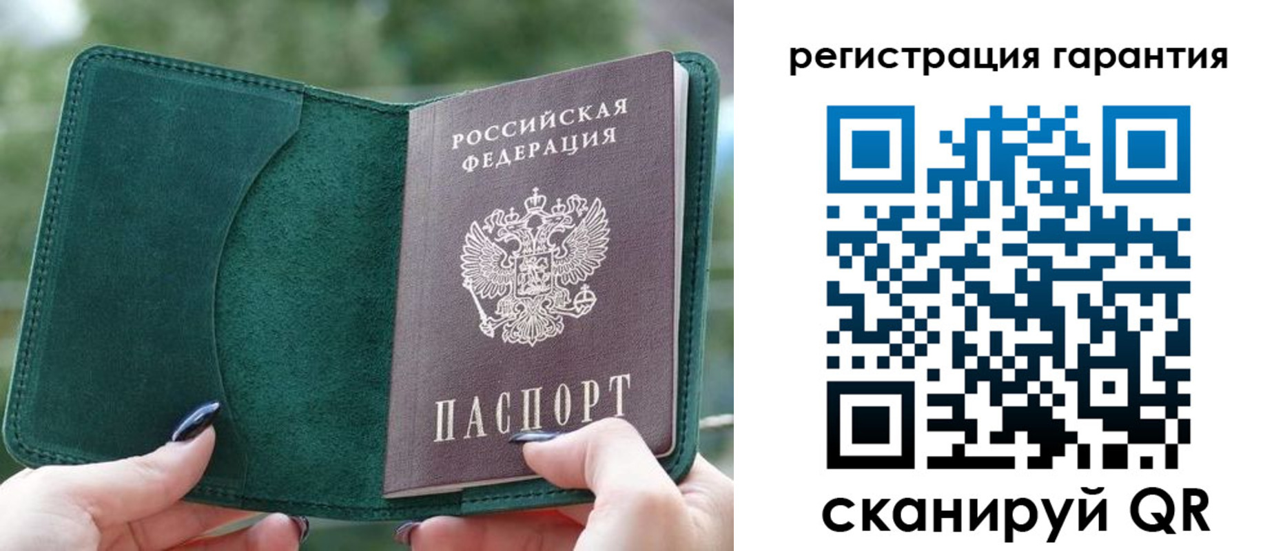 найти адрес прописки в Чувашии