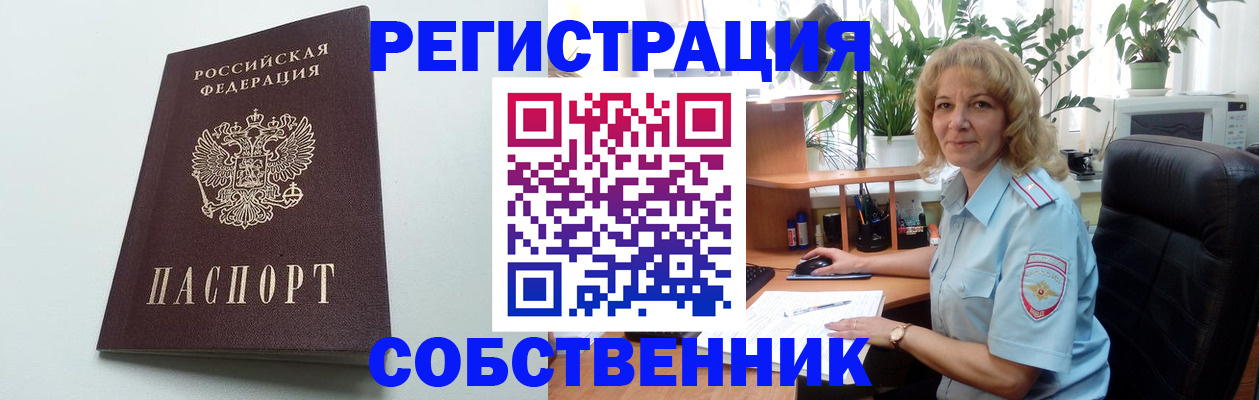 форма 3 в Чувашии