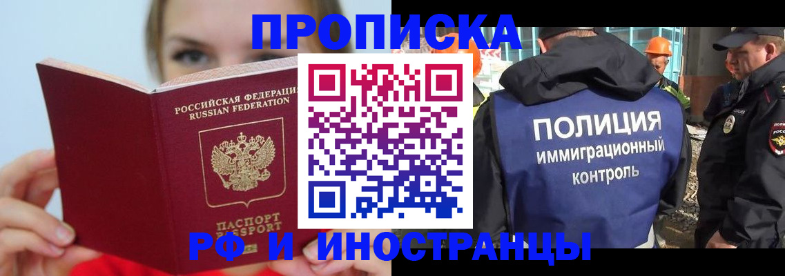 форма 3 в Чувашии