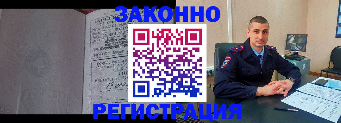 форма 3 в Чувашии